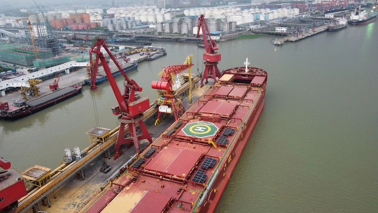 82000 T Bulk Carrier For Sale
