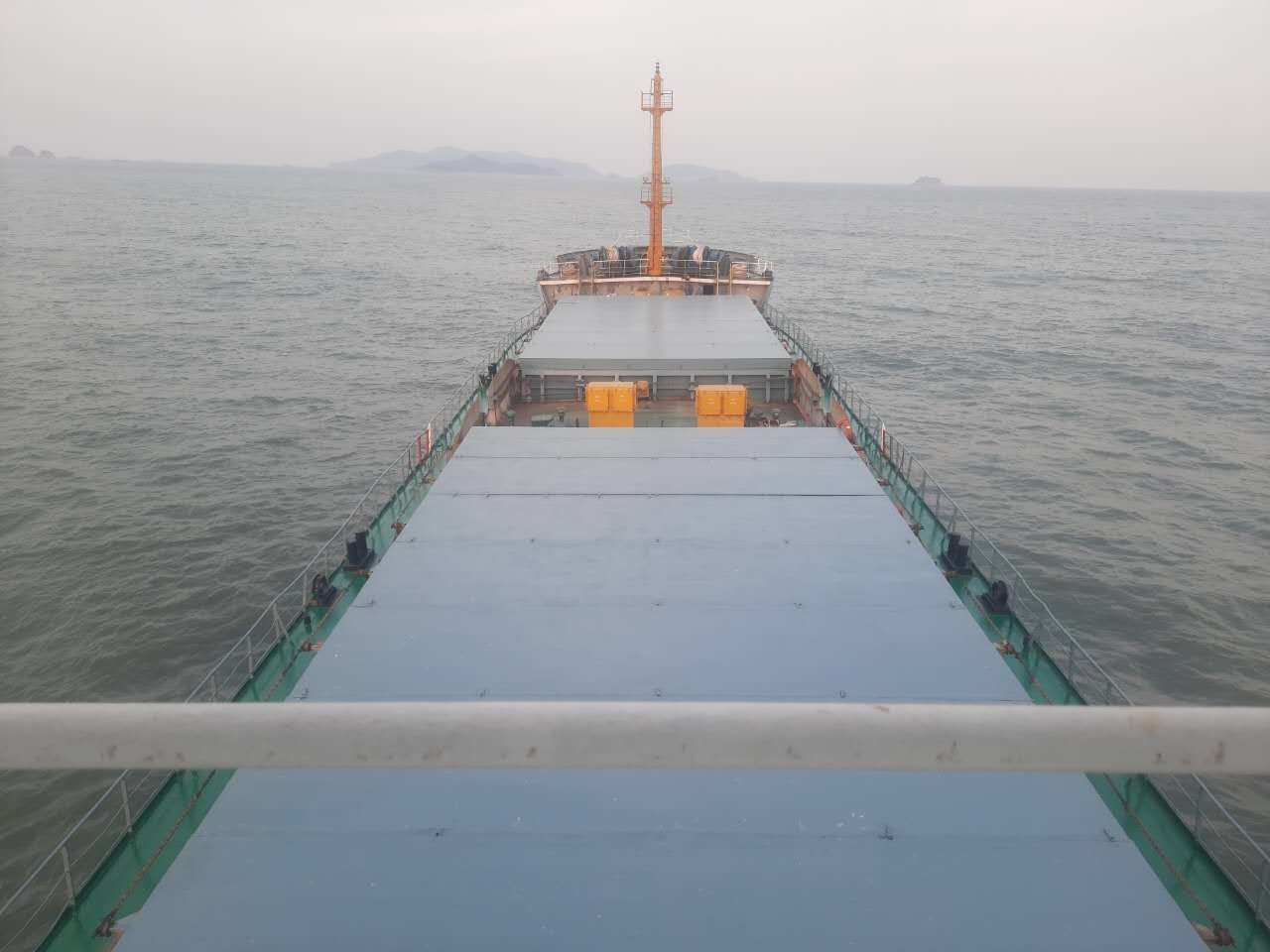 4200 T General Cargo Ship For Sale