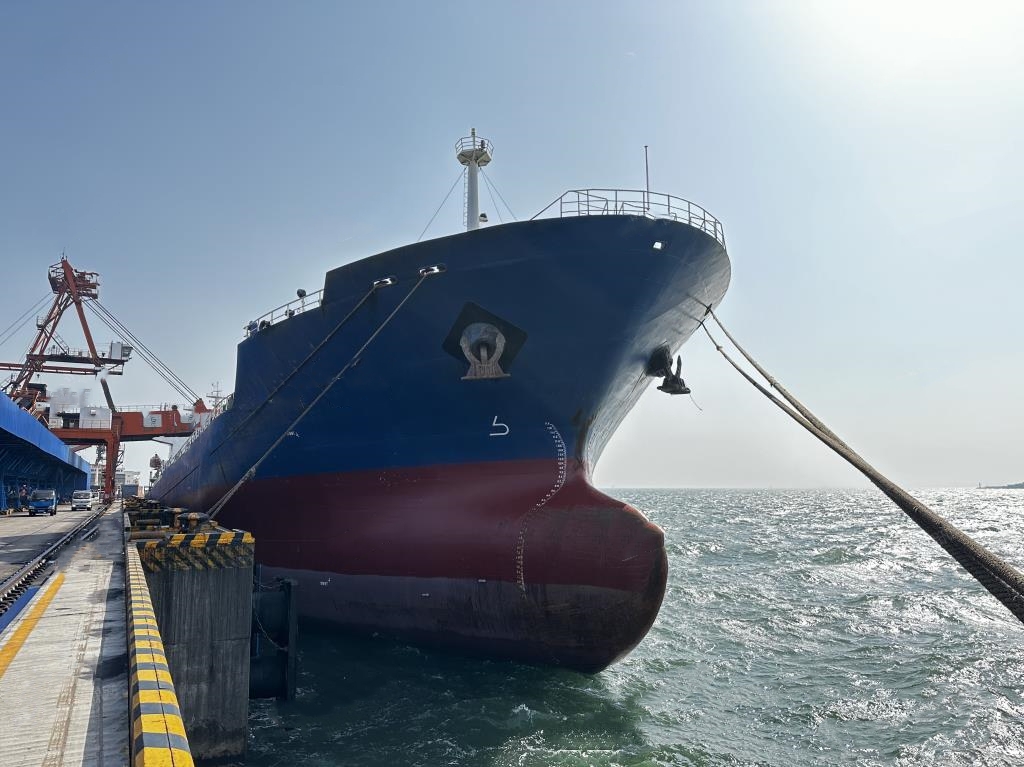 30806 T Bulk Carrier For Sale