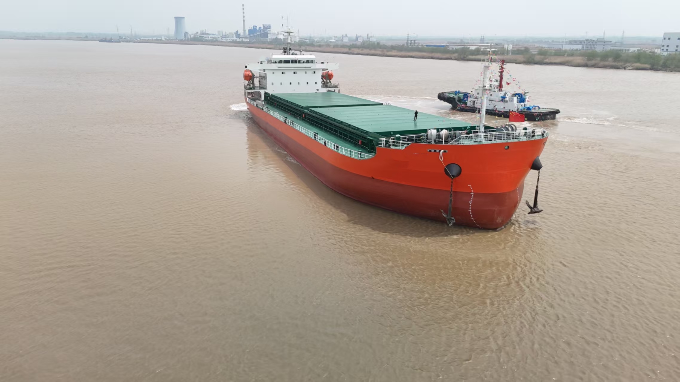 9721 T Bulk Carrier For Sale
