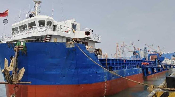 3700 T Deck Barge /LCT For Sale