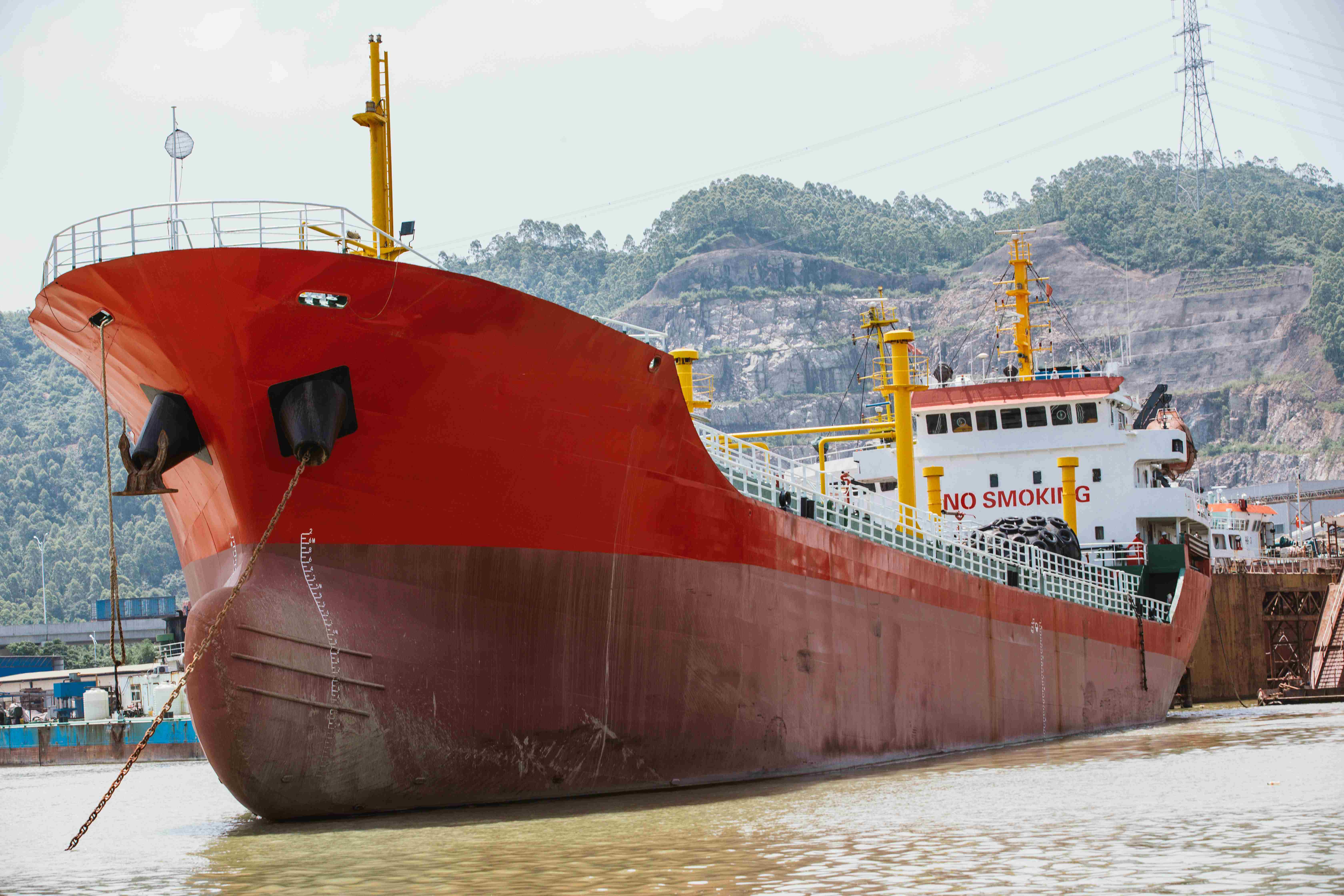 4600 T Product Oil Tanker For Sale