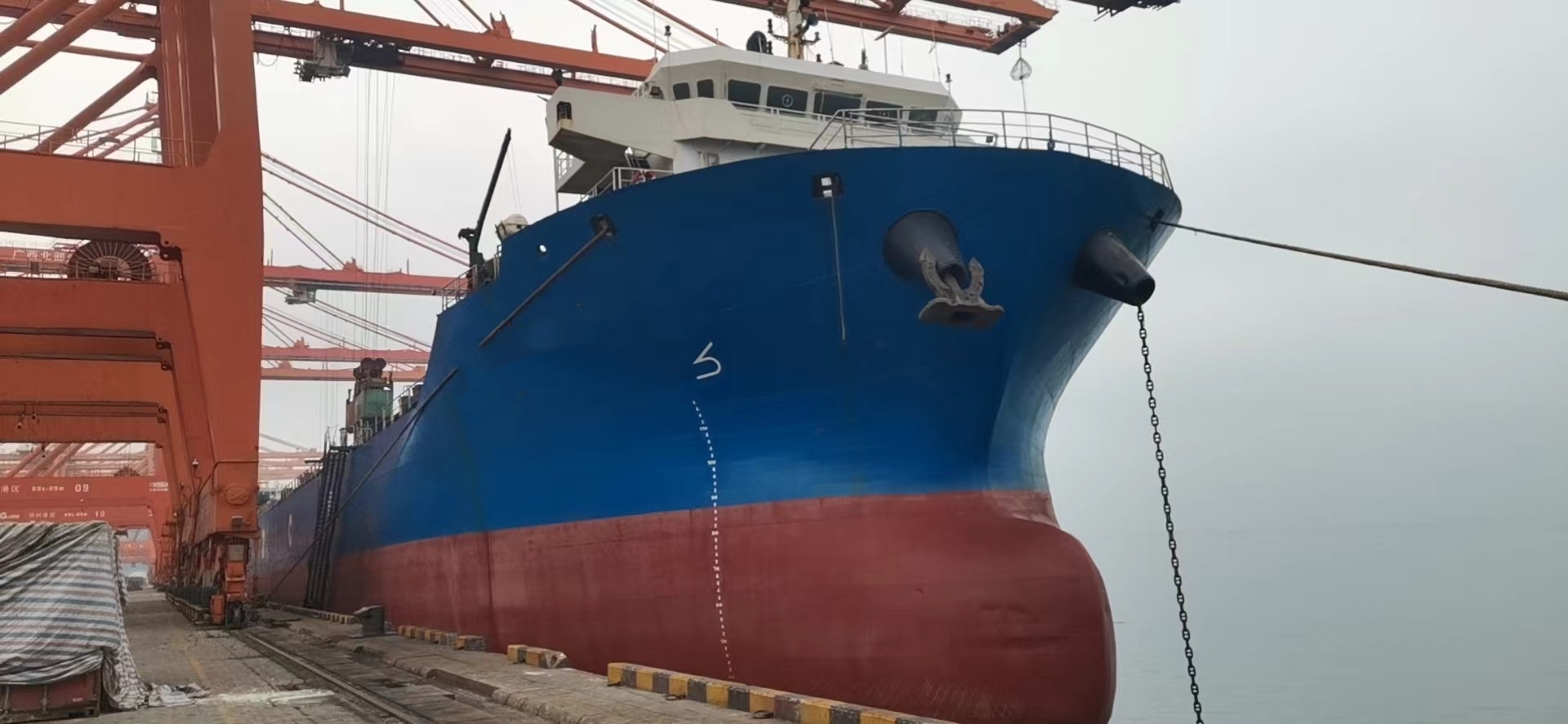 1216 TEU Container Ship For Sale