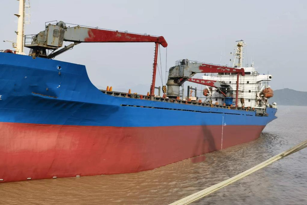 6800 T General Cargo Ship For Sale