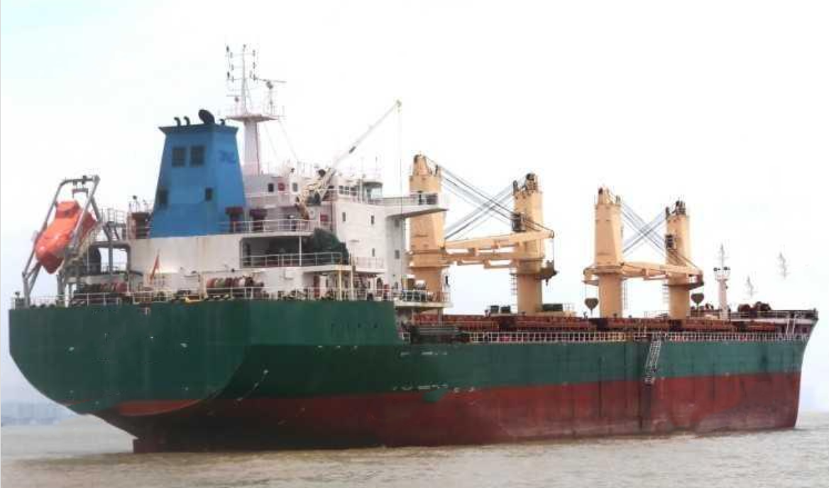 32000 T Bulk Carrier For Sale