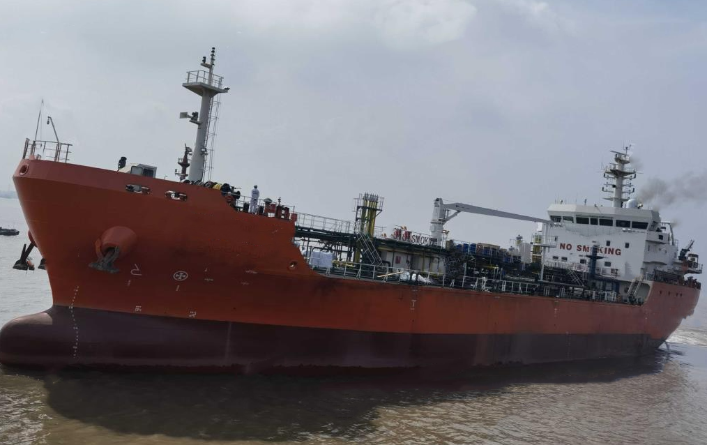 5595 T Chemical Tanker For Sale