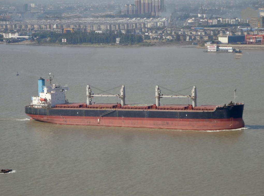 58750 T Bulk Carrier For Sale