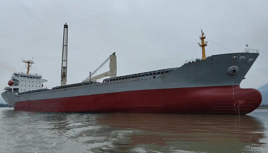 15546 T General Cargo Ship For Sale