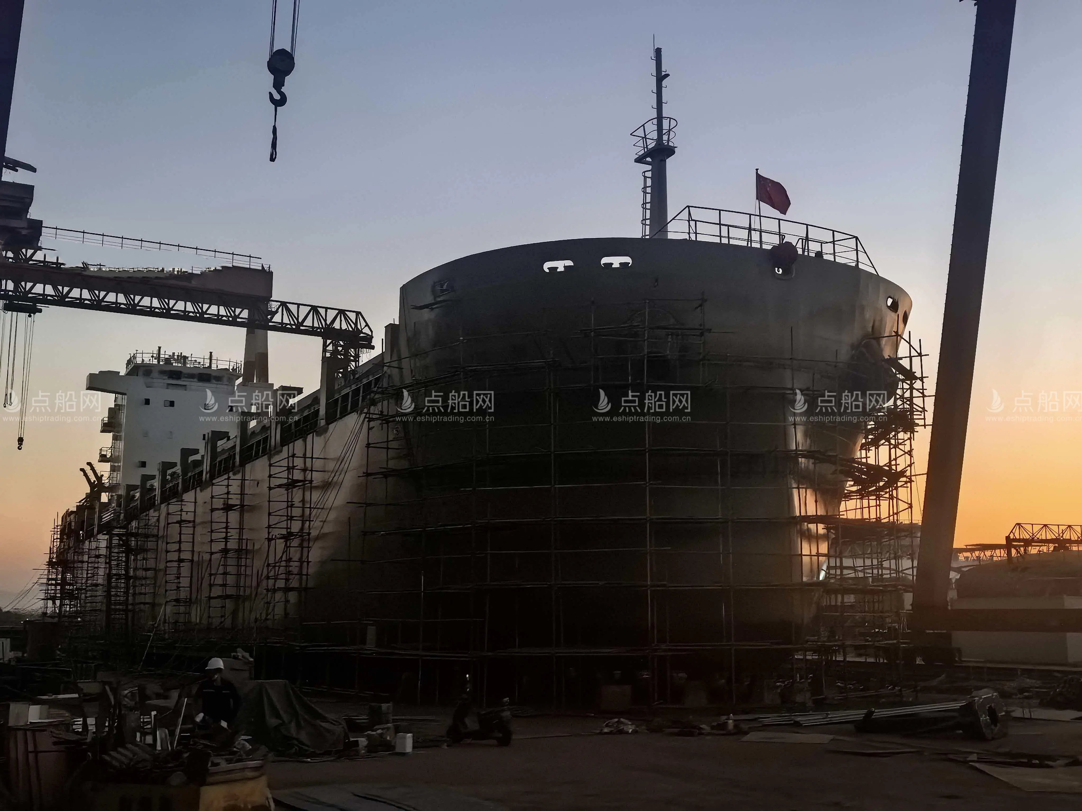 553 TEU Container Ship For Sale