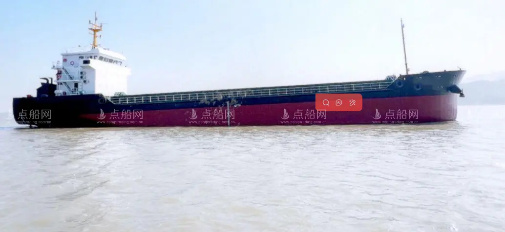 3000 m³ Split Hopper Barge For Sale