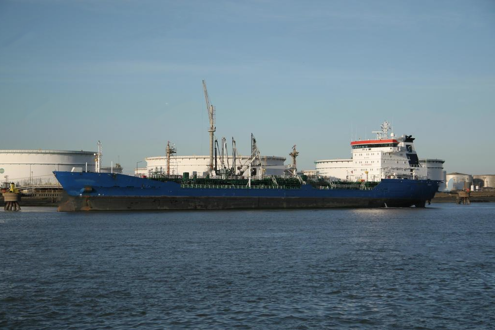 13677 T Chemical Tanker For Sale