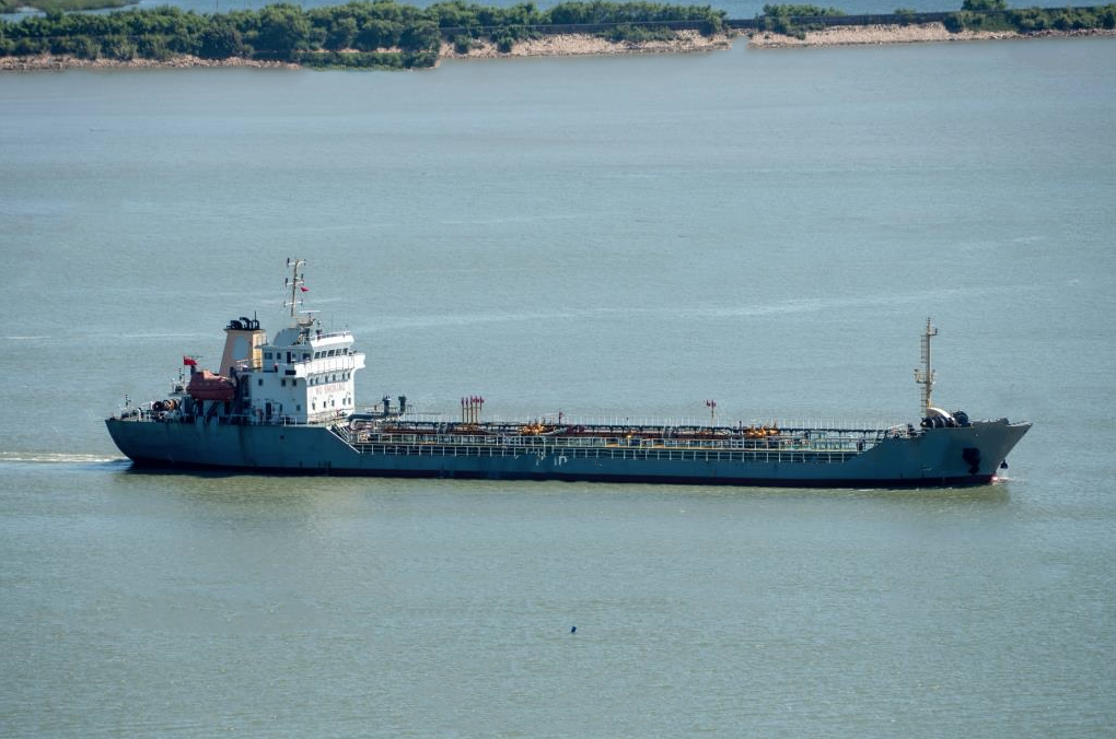 4500 T Product Oil Tanker For Sale