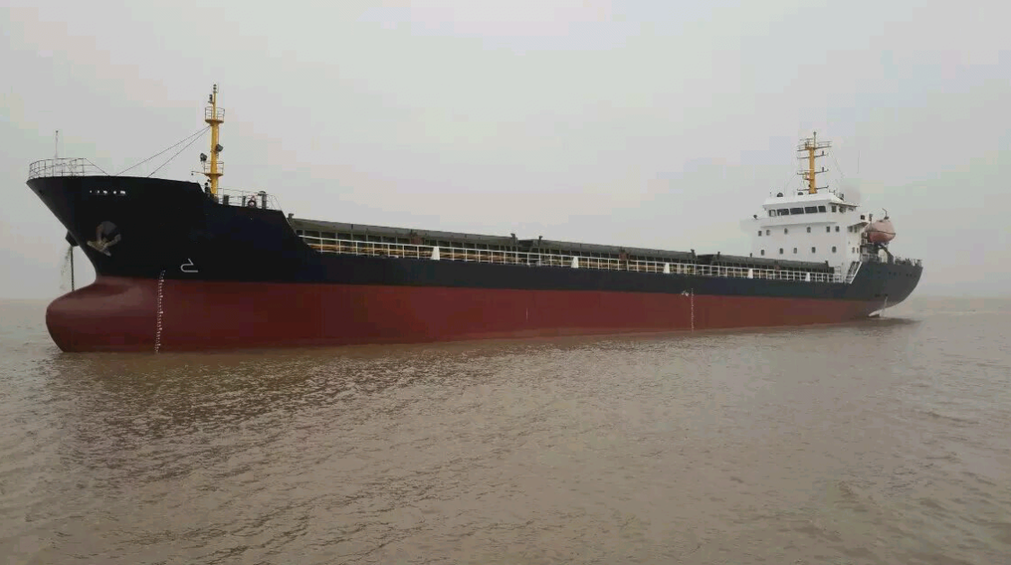 6337 T Bulk Carrier For Sale