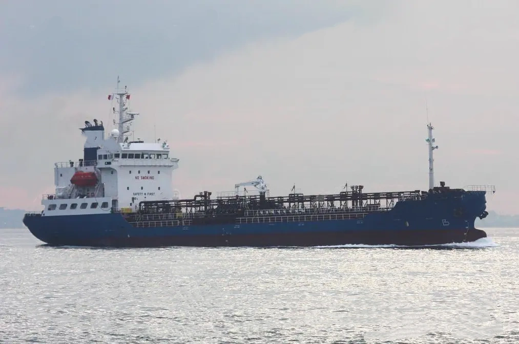 4718 T Chemical Tanker For Sale