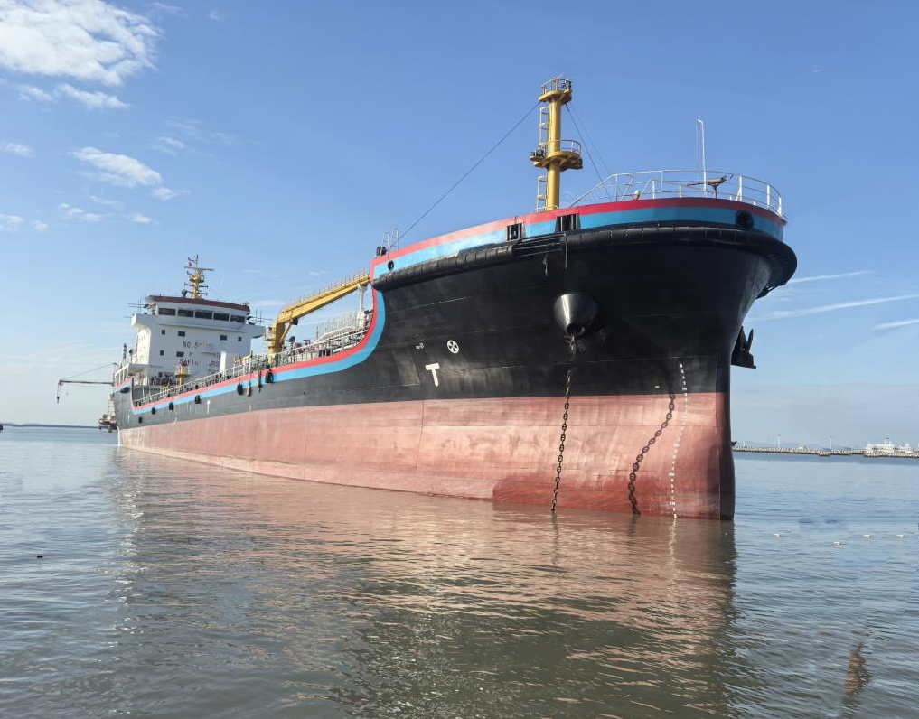 7500 T Product Oil Tanker For Sale