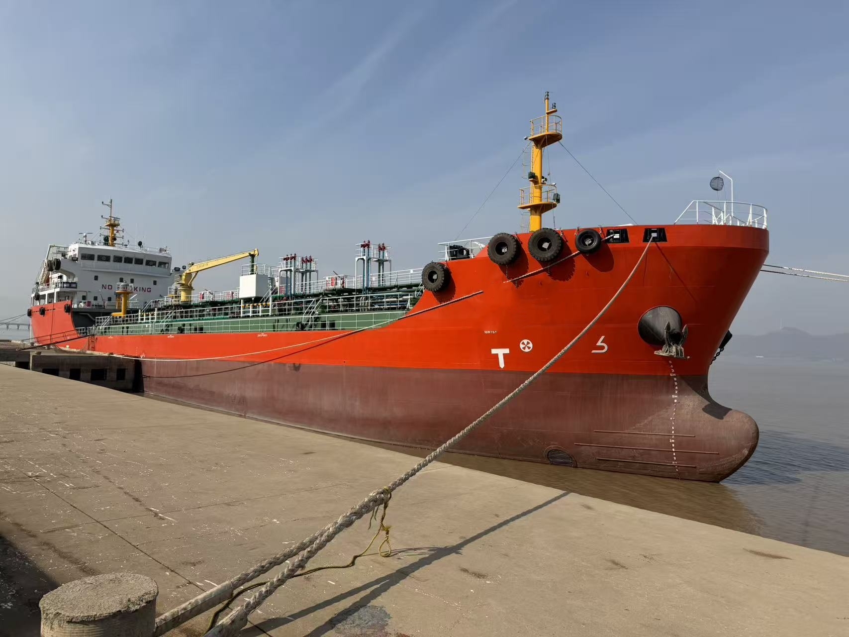 4800 T Product Oil Tanker For Sale