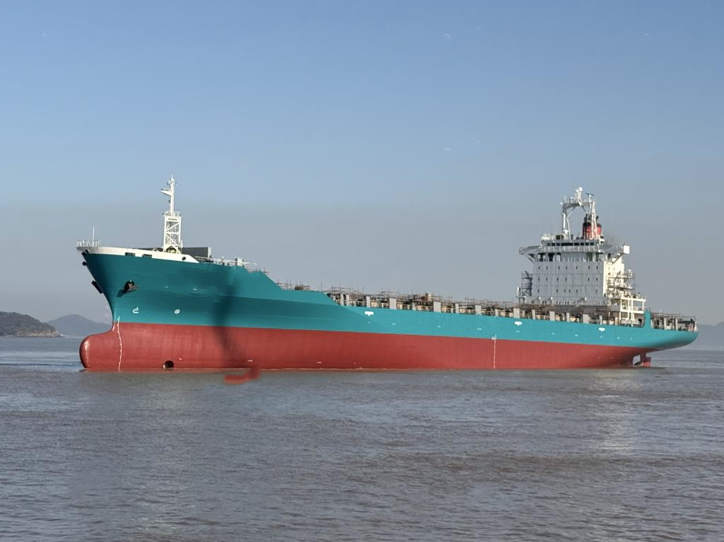 1539 TEU Container Ship For Sale