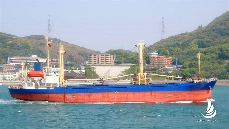 4857 T General Cargo Vessel For Sale