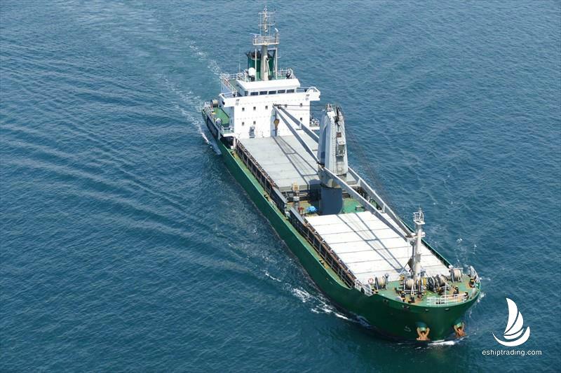 6062 T General Cargo Vessel For Sale