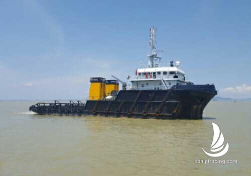 4120 KW Ocean Tug For Sale