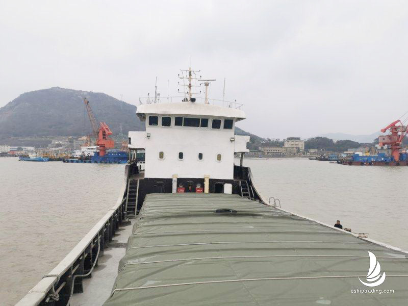 858 T Dry Cargo Ship For Sale
