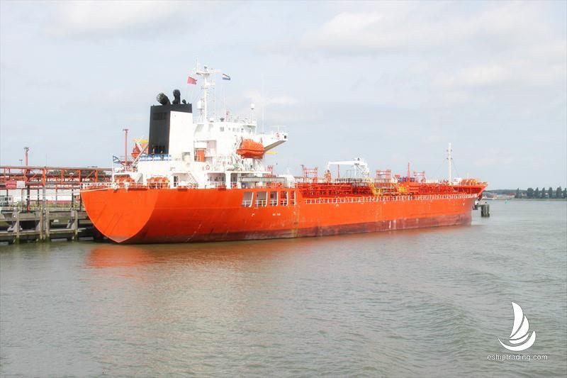 19988 T Chemical Tanker For Sale
