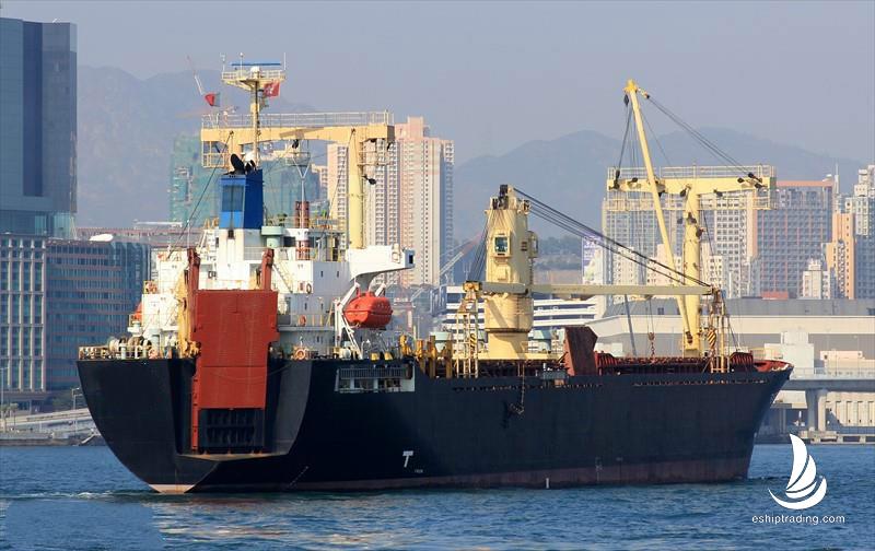 9523 T General Cargo Vessel For Sale