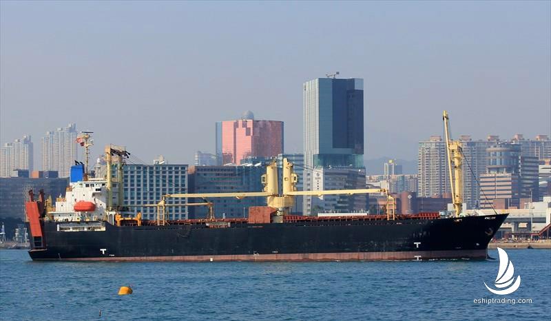 9523 T General Cargo Vessel For Sale