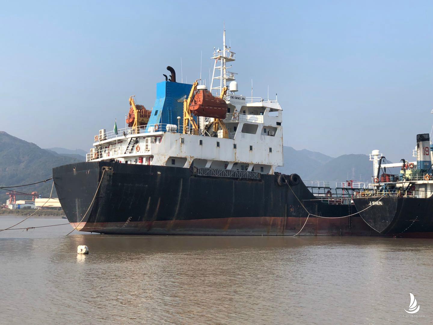 4261 T Product Oil Tanker For Sale