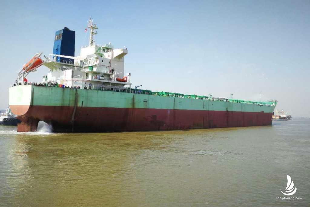 75351 T Bulk Carrier For Sale