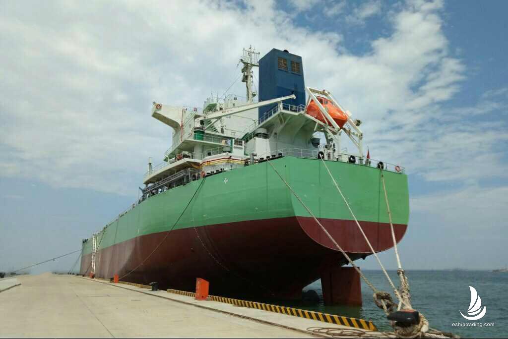 75351 T Bulk Carrier For Sale