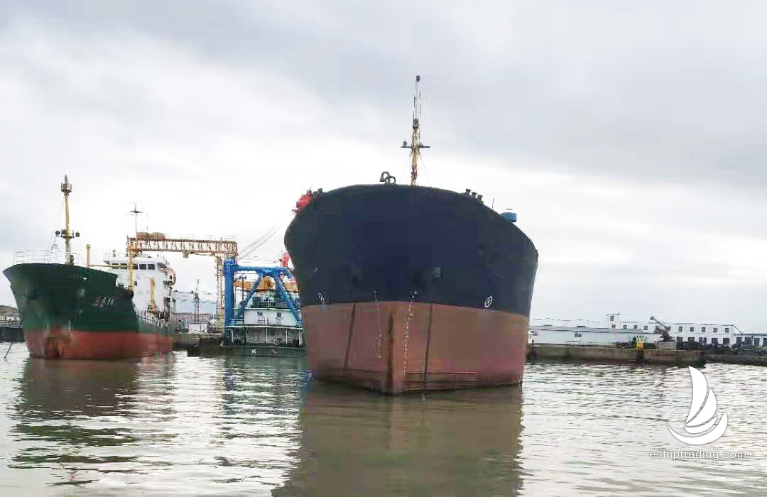 4937 T General Cargo Vessel For Sale