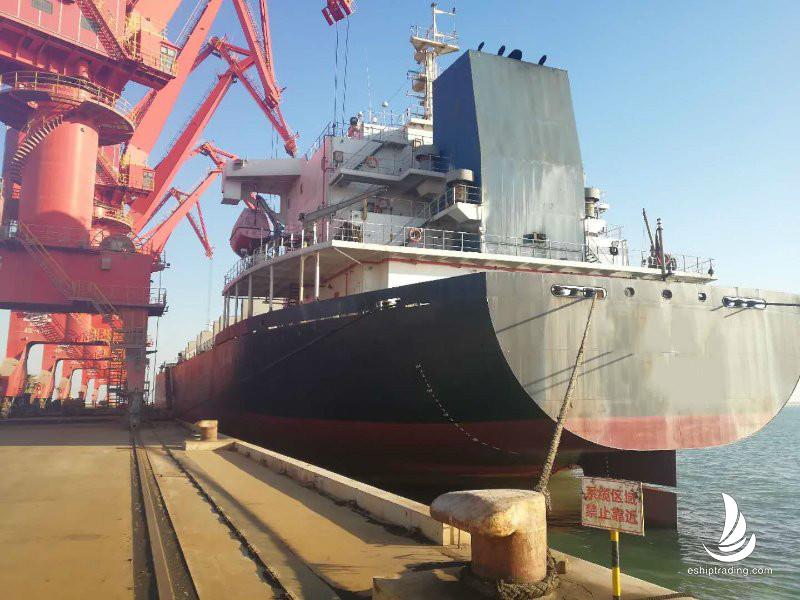 42301 T Bulk Carrier For Sale