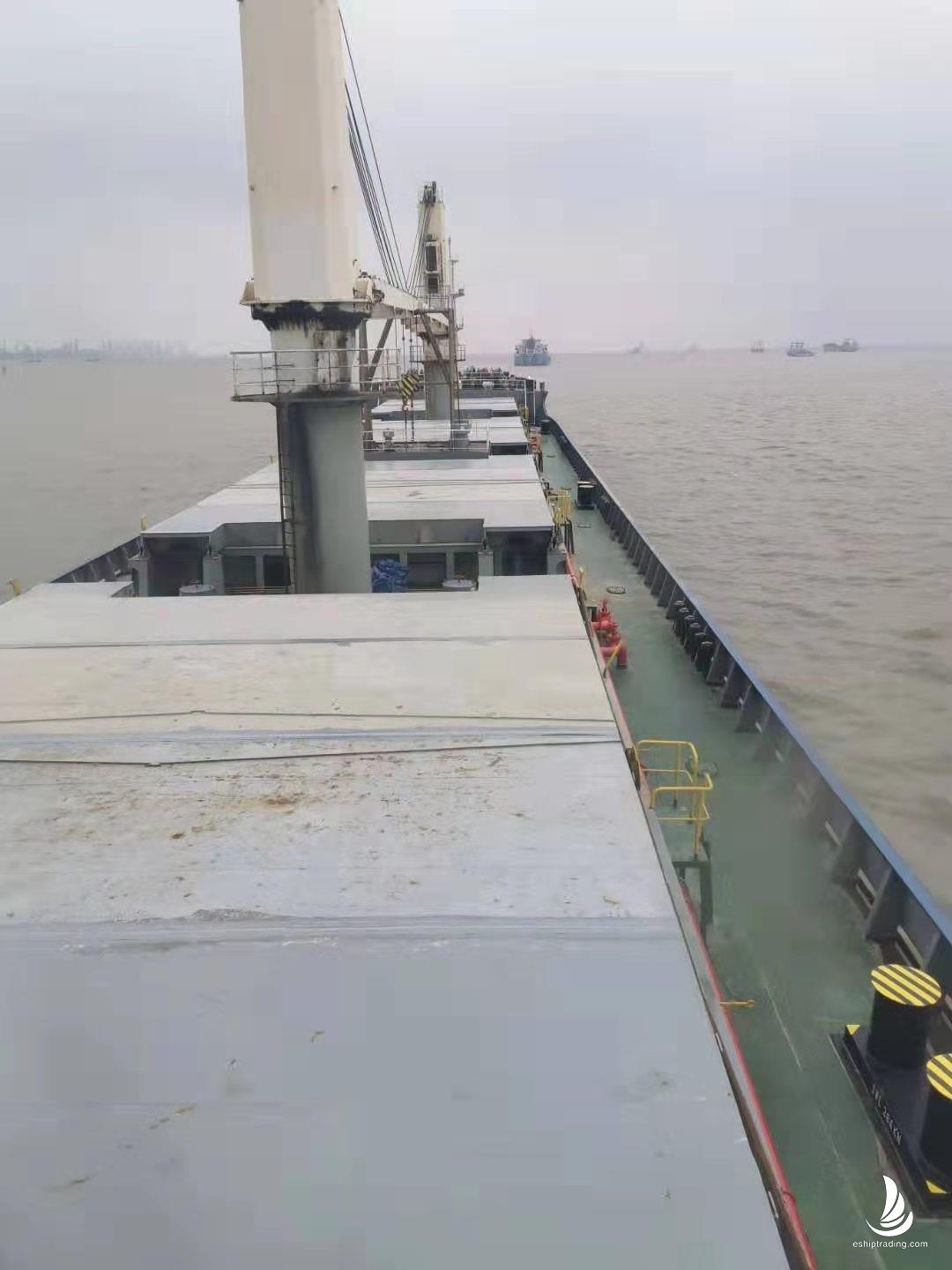 10701 T Bulk Carrier For Sale