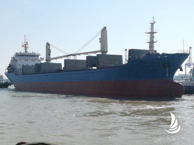 10701 T Bulk Carrier For Sale