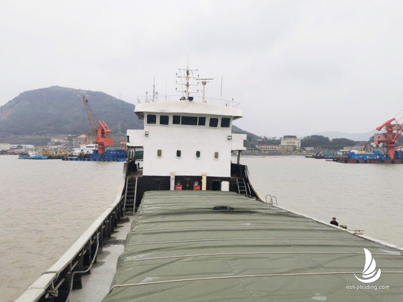 860 T General Cargo Vessel For Sale