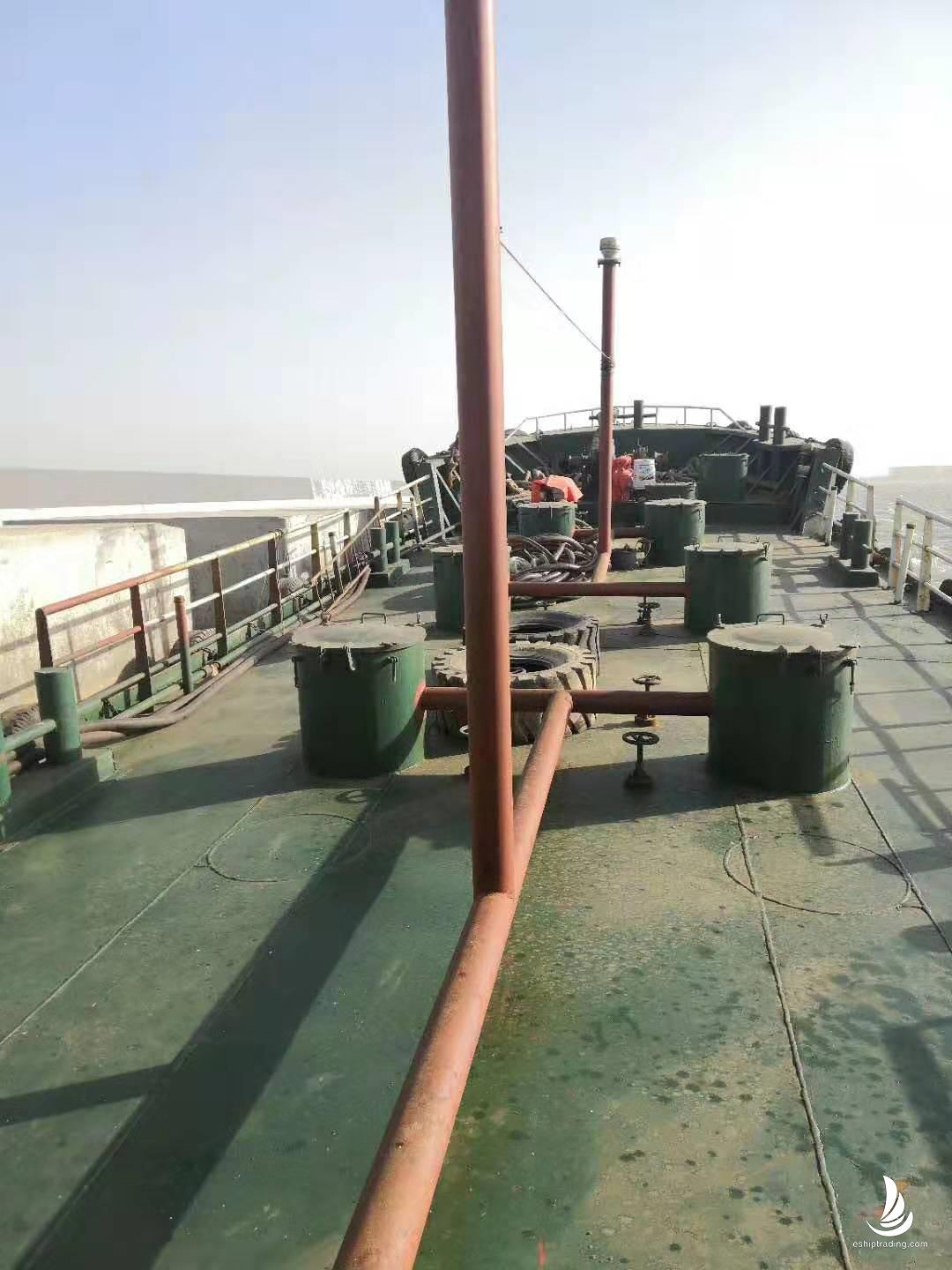 143 T Product Oil Tanker For Sale