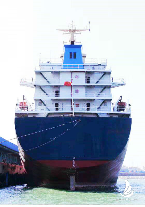 5014 T Bulk Carrier For Sale