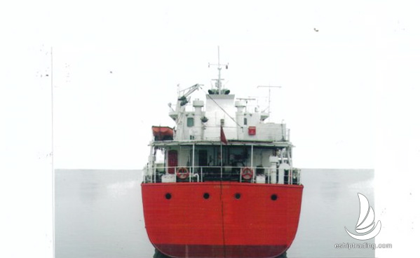 1500 T Chemical Tanker For Sale