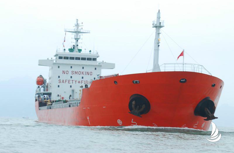 12741 T Chemical Tanker For Sale
