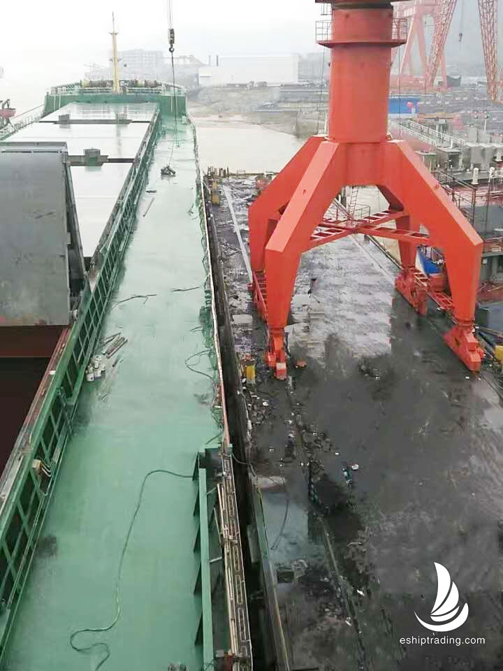 17390 T Bulk Carrier For Sale