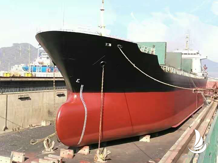 17390 T Bulk Carrier For Sale