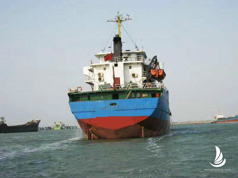 4450 T General Cargo Vessel For Sale