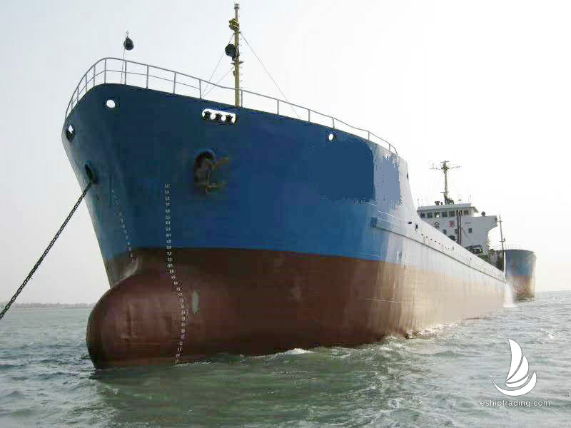 4450 T General Cargo Vessel For Sale