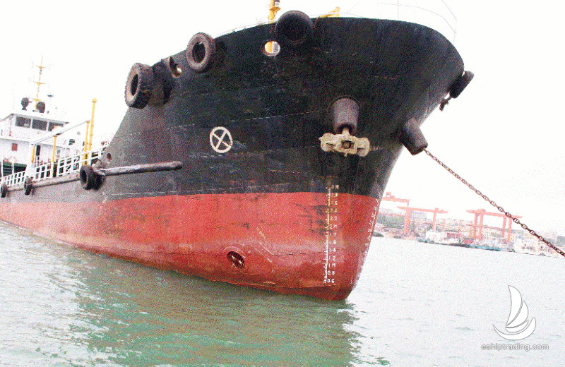 545 T Product Oil Tanker For Sale