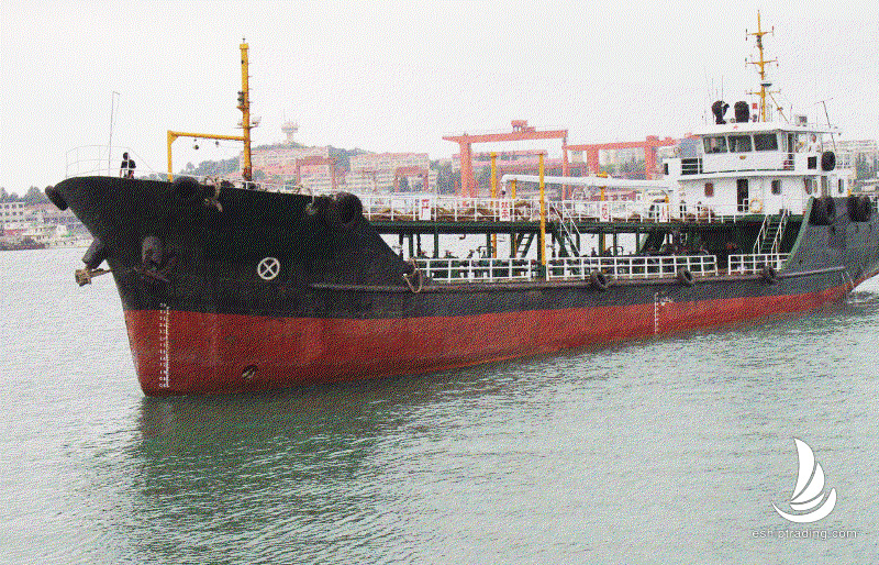 545 T Product Oil Tanker For Sale