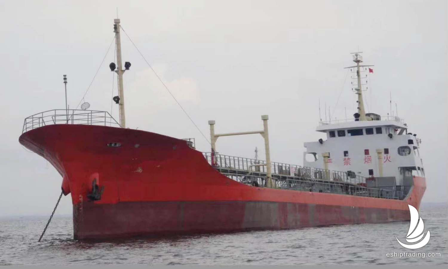 2402 T Product Oil Tanker For Sale