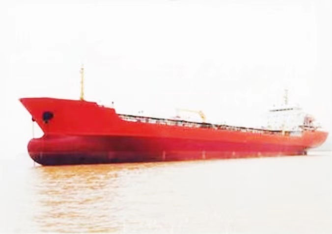 13934 T Product Oil Tanker For Sale