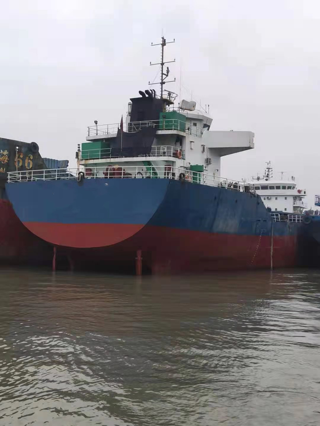 8006 T Bulk Carrier For Sale