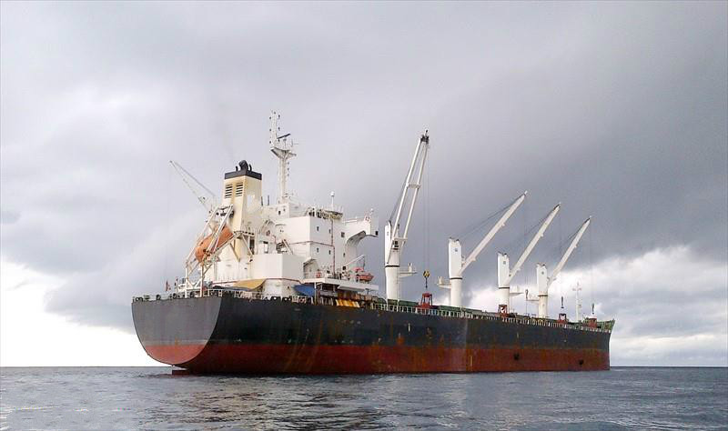 57280 T Bulk Carrier For Sale